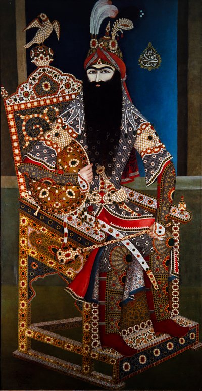 Fath-Ali Shah Qajar od Ghulan Asad Quajar