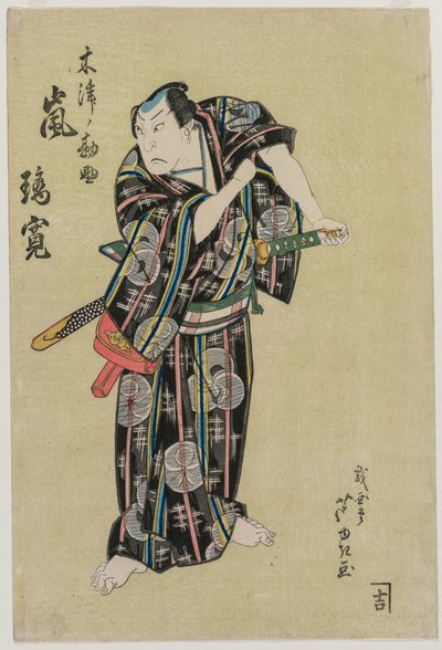 Rány bouřkové nemoci Kansuke, 1829. od Gigado Ashiyuki
