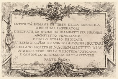 Frontispis od Giovanni Battista Piranesi