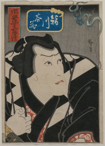 Kinugawa Tanizō v zrcadle statečných a loajálních zápasníků (Chūkō Sekitori Kagami) od Gosōtei Hirosada