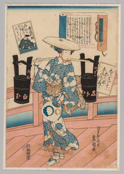 Žena nesoucí dva černé vědra přes most, 1786-1864. od Gototei Kunisada