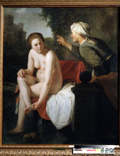 ""Bathsabi au Bain"" (koupání Bathsheba) Obraz Goverta Flincka (Hoon Govert Flinck) (1615-1660) Huille sur Toile. Musi národní den Toulla, Rusko. od Govaert Flinck