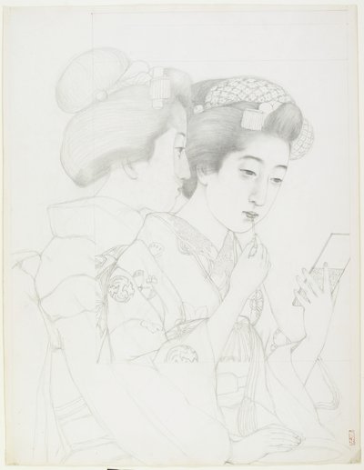 Studie pro ženu držící štětec na rty, 1919 od Goyo Hashiguchi