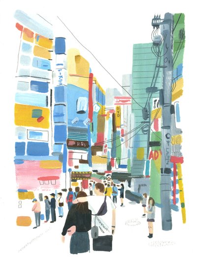 Akihabara, 2015 (olej na papíře) od Grace Helmer