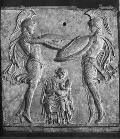 Plaque Campana, Dance of the Curetes, z Myriny, Malá Asie (terakota) od Greek