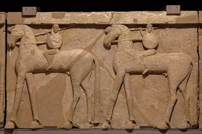 Poros stone Frieze zobrazující průvod jezdců. 7. století před naším letopočtem od Greek