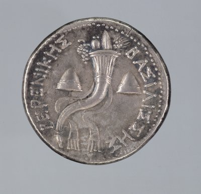 Stříbrná Didrachma Berenice II (stříbrná) (viz také 293751) od Greek