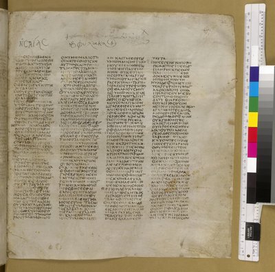 Codex Sinaiticus (pergamen) od Greek School