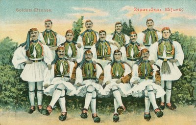 Vojáci Evzones (barevná litografie) od Greek School