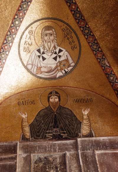 Hosios Loukas a Jakobos Adelphoteos, mozaiky v Katholikonu (mozaika) od Greek School