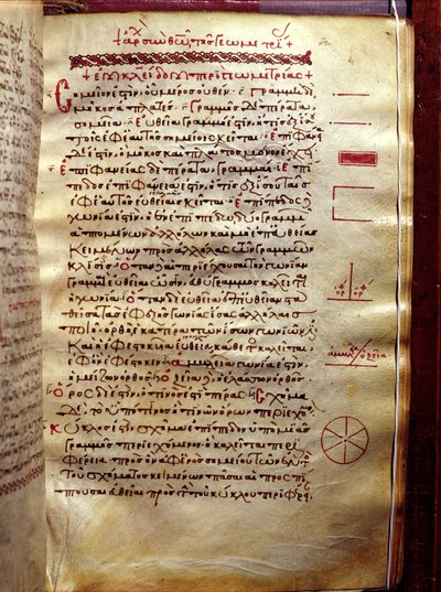 Stránka textu s geometrickými obrazci, z Geometrie od Euklida (3. století před naším letopočtem) od Greek School