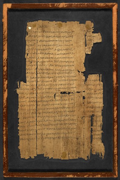 Papyrus Inv. Nro 1532, Kirje heprealaisille (papyrus) od Greek School
