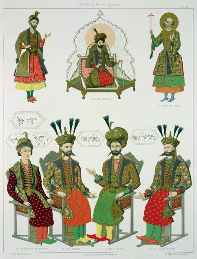 Obrázky z gruzínského Goudiaru, deska 45 z knihy "Le Caucase pittoresque, dessine apres nature" s textem hraběte Ernesta Stackelberga, vydáno 1847. od Grigori Grigorevich Gagarin