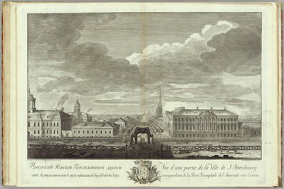 Něvský prospekt s knihou Stroganovského paláce k 50. výročí založení Petrohradu, 1753 od Grigory Anikeevich Kachalov