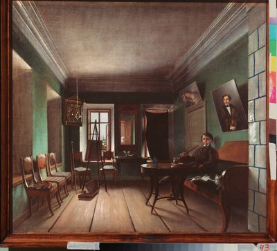 Interiér Bykovova domu - obraz Grigorije Vasiljeviče Jurova (?-po 1896), olej na plátně, cca 1850, ruské umění od Grigory Vasilievich Yurov
