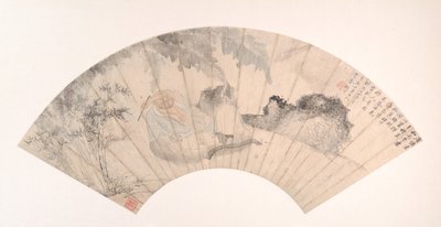 Huai Su v Banana Grove z roku 1869. od Gu Yun