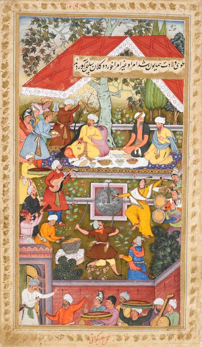 Oslavy na počest Humájúnova narození v kábulském Čahar Baghu (Sur Gujarati), asi 1590 (neprůhledný akvarel) od Gujarati Sur