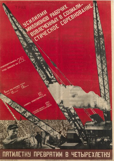Planification en URSS - Z pětiletého plánu uděláme čtyřletý - Klutsis, Gustav (1895-1938) - 1930 - Barevná litografie - 105x73 - Ruská národní knihovna, St. Petersburg od Gustav Klutsis