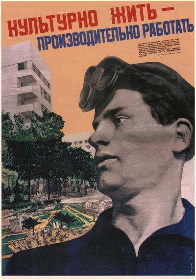 Kultivovaný život - práce s vysokou produktivitou, 1932 od Gustav Klutsis