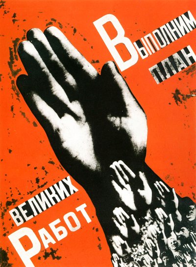 Nechte nás splnit plán velkých projektů, plakát, 1930. od Gustav Klutsis