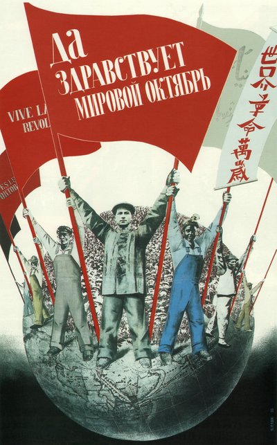 Ať žije světový říjen!, 1933 od Gustav Klutsis