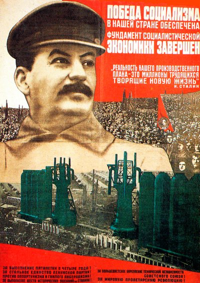 Vítězství socialismu v SSSR je zaručeno, plakát, 1932. od Gustav Klutsis