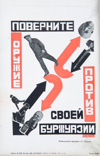 Vladimir Lenin, kolem roku 1934. od Gustav Klutsis