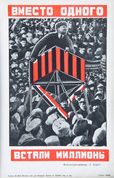 Vladimir Lenin, kolem roku 1934. od Gustav Klutsis