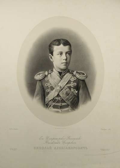 Portrét careviče Nikolaje Alexandroviče z Ruska 1868-1918 od Gustave Dharlingue