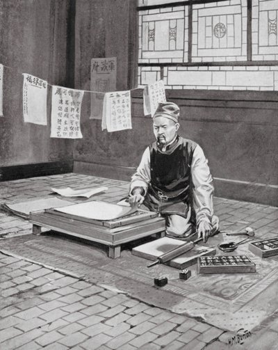 Pi Sheng, čínský Caxton (litografie) od H. M. (after) Burton