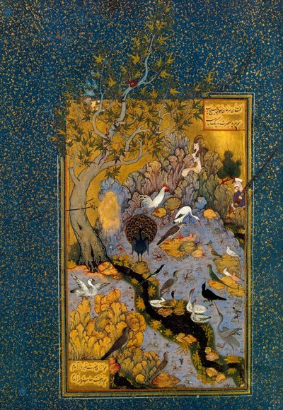 Folio od Mantiq al-Tayr The Language of the Birds, od Attar, c1600. od Habib Allah
