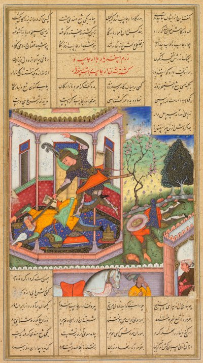 Isfandiyar zabíjí Arjaspa, krále Turanu, ze Shah-nama Book of Kings of Firdausi..., 1600-16 od Haidar Kashmiri