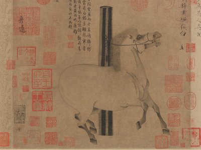 Night-Shining White, ca. 750. od Han Gan