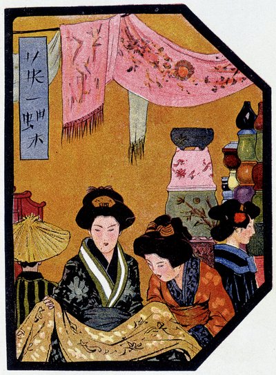 Mladí Japonci v obchodech s hedvábím - v “”Japonské panence”” od Féliciena Champsaura, ill. Hanafusa Itcho, Paříž od Hanabusa Itcho