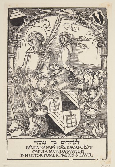 Ekslibris Hectora Pömera od Hans Sebald Beham