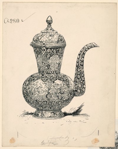 Ewer of Solid Silver vyrobený v Ispahanu od Harry Fenn