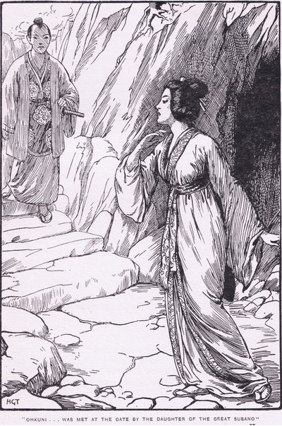 Okhuniho u brány přivítala dcera velkého Susana (od Susana a Ohkuniho) (lit.) od Harry George Theaker