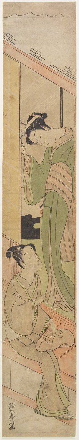 Young Man Talking to a Watatsumi, c.1770 (barevný dřevořez) od Haruji Suzuki