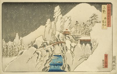 Ueno: Mount Haruna ve sněhu (setch Ueno Harunasan?) (barevný dřevořez) od Hasegawa I Sadanobu