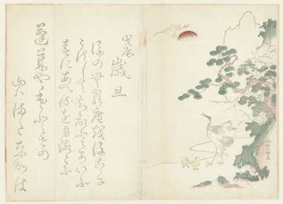 Rodina jeřábů od Hasegawa Settan