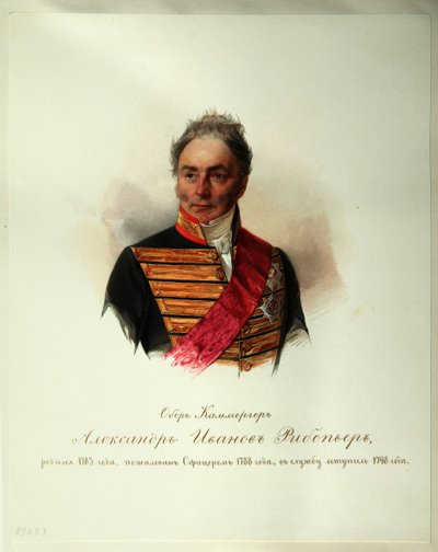 Portrét Alexandra Ivanoviče Ribeaupierra 1781-1865 Z alba císařské koňské gardy, 1846-1849 od Hau