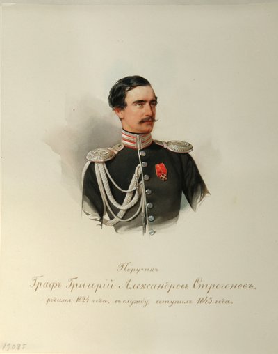 Portrét hraběte Grigorije Alexandroviče Stroganova 1824-1878 Z alba císařské koňské gardy, 1846-1849 od Hau