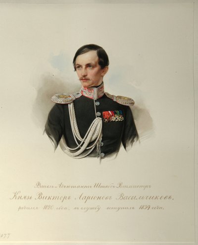 Portrét hraběte Viktora Illarionoviče Vasilčikova 1820-1878 Z alba císařské koňské gardy, 1846-1849 od Hau