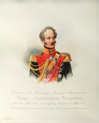 Portrét generála Petra Alexandroviče Čičerina z alba císařské koňské gardy, 1846-1849 od Hau