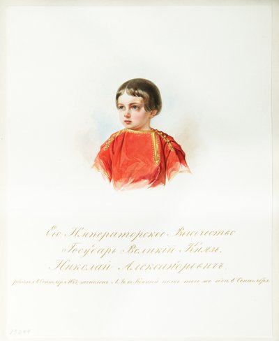 Portrét careviče Nicholase Alexandroviče z Ruska 18431865 Z alba císařské koňské gardy, 1846-1849 od Hau