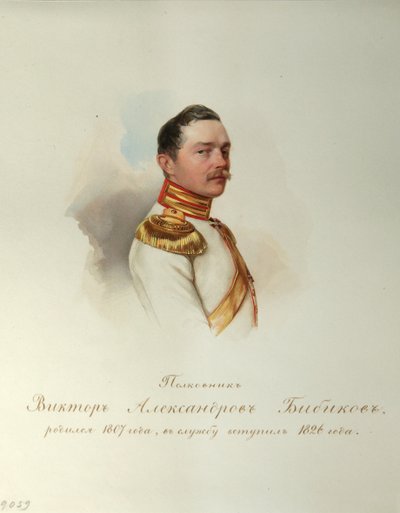 Portrét Viktora Alexandroviče Bibikova 1807-1883 Z alba císařské koňské gardy, 1846-1849 od Hau