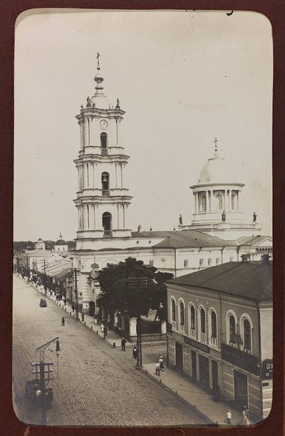 První světová válka: „Ukrajina v letech 1914-1916 během invaze německé armády. Pohled na Sumy (č/b foto) od Heldenfriedhof Dsessentniki (attr. to)