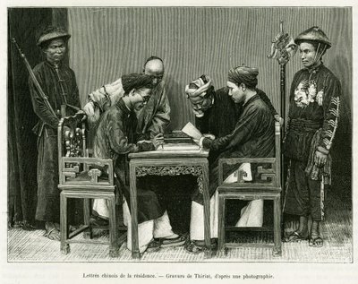 Čínské dopisy z francouzské rezidence v Hanoji. Rytina Thiriata, po fotografii, k ilustraci příběhu Trente mois au Tonkin v roce 1884, od doktora Hocquarda, in le tour du monde 1889, režie Edouard Charton (1807-1890), Hachette, Paříž. od Henri Thiriat