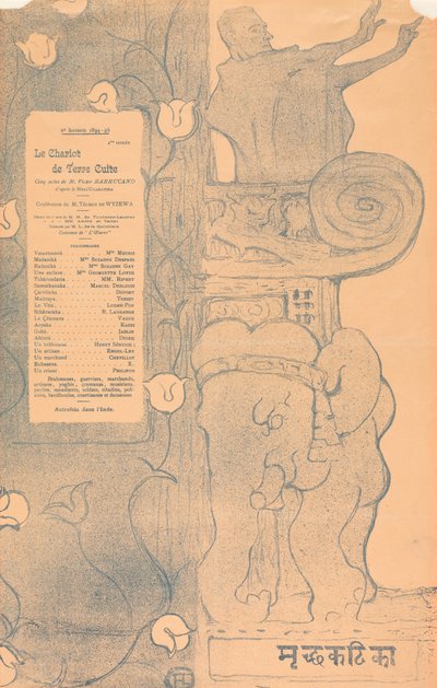 Terakotový vůz od Henri de Toulouse-Lautrec