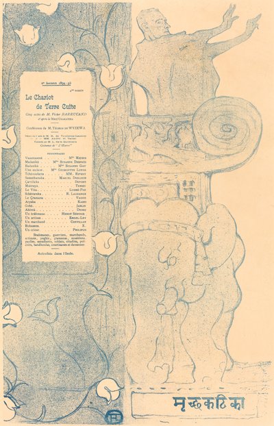 Terakotový vozík od Henri de Toulouse Lautrec